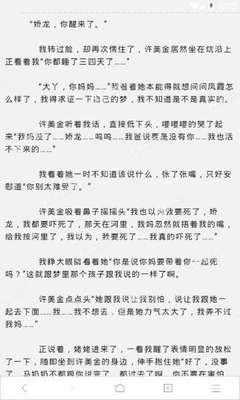 菲律宾政府已向灾区提供帐篷 至少10人受伤录得400次余震